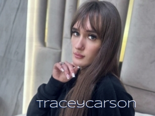 Traceycarson