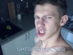 Ukranian_Boy18