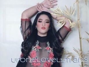 UrOneLovelyTranS