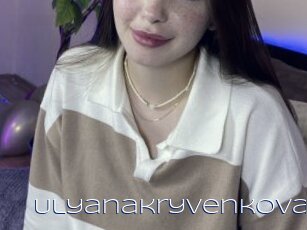 Ulyanakryvenkova