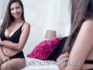 Venus_Kahlo