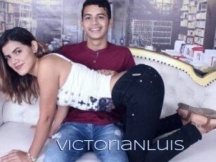 VictoriaNLuis