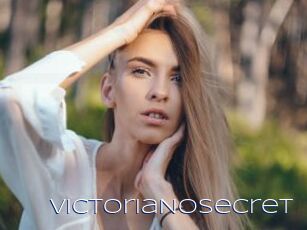 VictoriaNoSecret