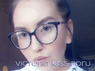 Victoria_KIss_ForU