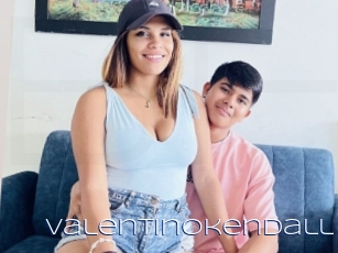Valentinokendall