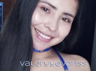 Valeryyevanss