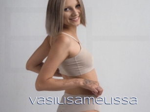 Vasilisamelissa