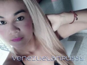 Venezuelanpussy