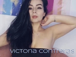 Victoria_contreras