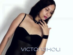Victoriaholi