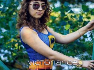 Victoriarice