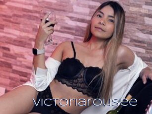 Victoriarousee
