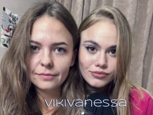 Vikivanessa