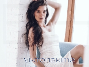 Viktoriakime