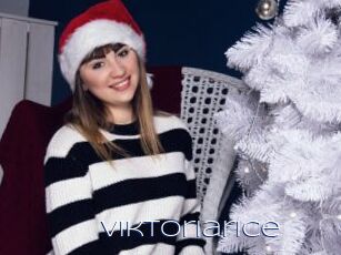 Viktoriarice