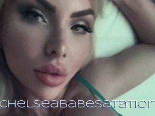 Violetchelseababesatation