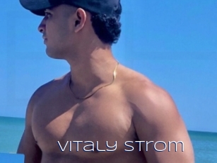Vitaly_strom