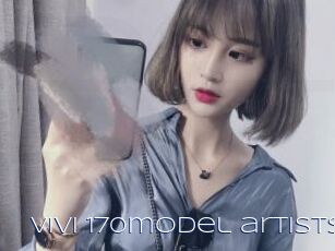 Vivi_170model_artists