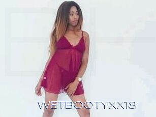 WETBOOTYXX18