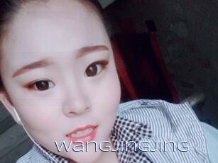 Wangjingjing