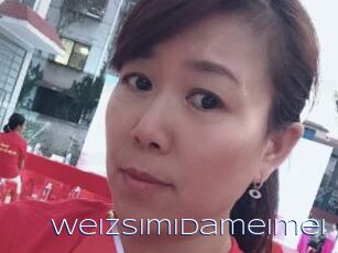 Weizsimidameimei