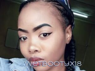 Wetbootyx18