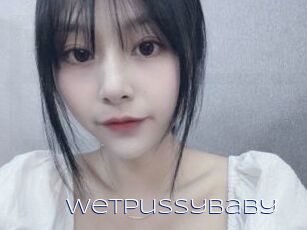 Wetpussybaby