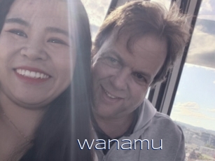 wanamu Blue Hot