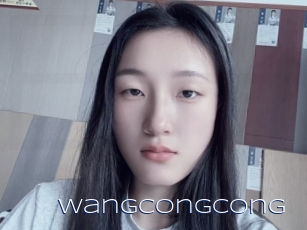 Wangcongcong