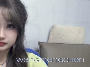 wangmengchen Blue Hot