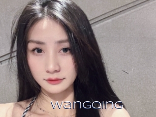wangqing Blue Hot