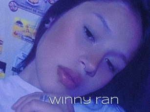 winny_ran Blue Hot