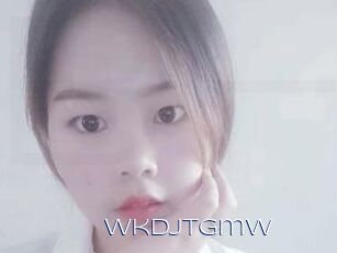 wkdjtgmw Blue Hot