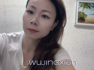Wujingxian