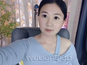 Wulianbian