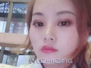 Wuzhiqing