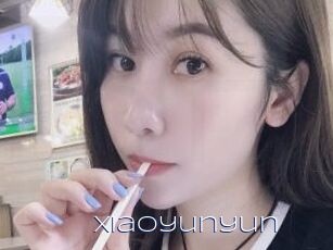 Xiaoyunyun Blue Hot