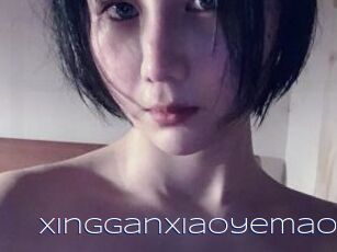 Xingganxiaoyemao