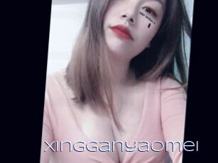 Xingganyaomei