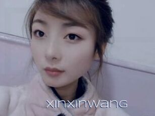 Xinxinwang