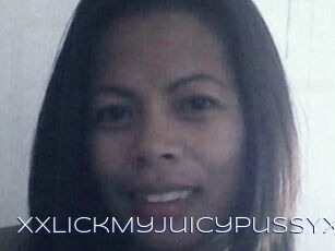XxLickMyJuicyPussYxX