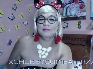 XCHUBBYcumEATERxx
