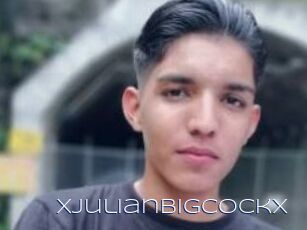 xJulianbigcockX Blue Hot