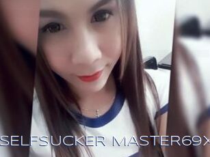 XSELFSUCKER_MASTER69x
