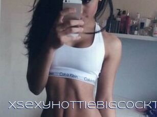 XSeXyH0ttieBigC0ckTs