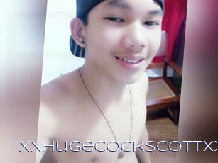 XXHugeCockScottXx