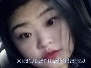 Xiaolanlanbaby