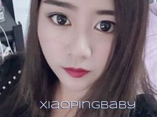 xiaopingbaby Blue Hot