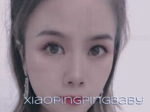 Xiaopingpingbaby