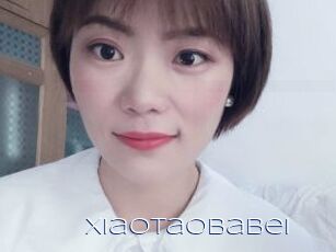 Xiaotaobabei